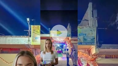 सागर नगर: Best Marriage Garden in Sagar😍💖 Makroniya Railway Station के सामने, सागर (MP)✨बुक करें आज ही – 7470346667 🎉❤️💒❤️