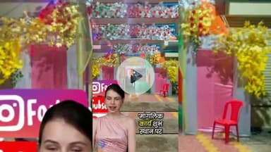 सागर नगर: Best Marriage Garden in Sagar😍💖 Makroniya Railway Station के सामने, सागर (MP)✨बुक करें आज ही – 7470346667 🎉💒💖❤️🎂😘