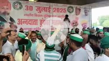 एत्मादपुर: खंदौली इंटरचेंज पर भारतीय किसान यूनियन टिकैत ने आयोजित की किसान महापंचायत