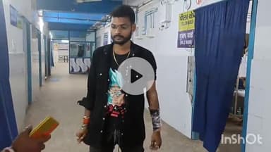 जमुई: अगहरा के पास बाइक सवार ने लूटपाट की, विरोध करने पर चाकू से किया घायल