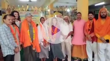 ऋषिकेश: तुलसी मानस मंदिर में 40वीं वार्षिकोत्सव के नौवे दिन विदेशों से भी पहुंचे भक्त, सभी का हुआ स्वागत-सम्मान