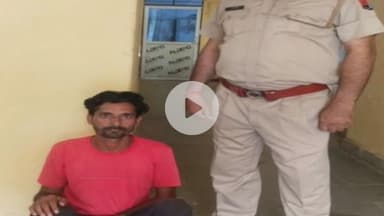 सीकरी: सीकरी पुलिस ने साईबर ठगी के मामले में फरार ठग को किया गिरफ्तार