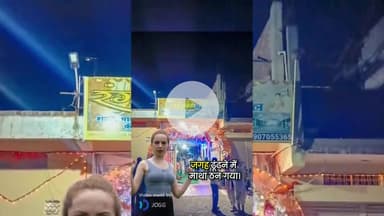 सागर नगर: Best Marriage Garden in Sagar😍💖 Makroniya Railway Station के सामने, सागर (MP)✨बुक करें आज ही – 7470346667 #public 💖