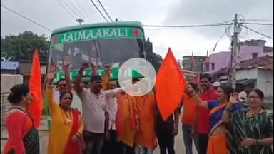 लोहरदगा: लोहरदगा से श्रद्धालुओं का जत्था जय श्रीराम समिति के नेतृत्व में 1200 फीट गुफा में भोलेनाथ का जलाभिषेक कर टांगीनाथ पहुंचा