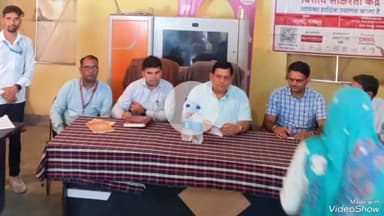 भरतपुर: लुहासा में जन सुरक्षा सैचुरेशन एवं वित्तीय समावेशन कैंप का आयोजन हुआ