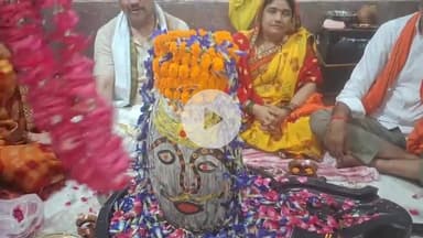 कन्नौज: नाथ आश्रम स्थित भगवान शंकर के मंदिर में रूद्रा अष्टाध्याय पाठ का हुआ आयोजन