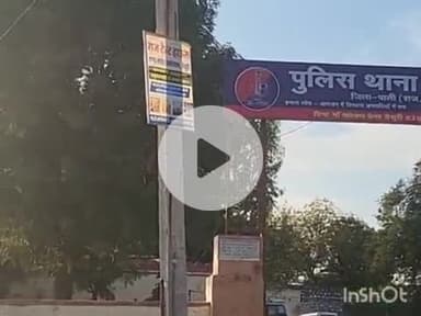 देसूरी: देसुरी के दादाई ग्राम में कृषि कुएं पर करंट से महिला की हुई मौत, पुलिस ने शव मोर्चरी भेजा और जांच में जुटी