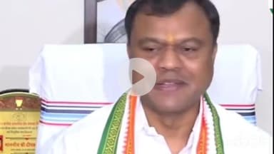 जगदलपुर: पीसीसी चीफ दीपक बैज ने इशारों-इशारों में मुख्यमंत्री विष्णुदेव साय पर तहसीलदार प्रमोशन में पैसे लेने का लगाया आरोप