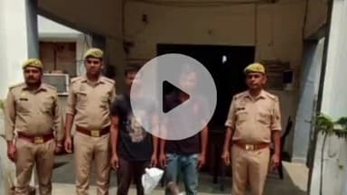 बल्दीराय: बल्दीराय पुलिस ने चोरी के मामले में दो अभियुक्तों को किया गिरफ्तार, चोरी का माल बरामद