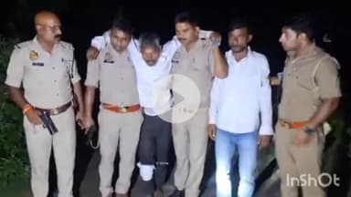 बरेली: बिथरी चैनपुर थाना पुलिस ने लूट के दो आरोपियों को मुठभेड़ में किया गिरफ्तार, एक आरोपी के पैर में लगी गोली