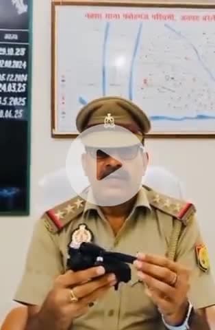 चोर मचाए शोर --ड्रोन से चोरी के मामले मैं क्या कहा फतेहगंज पश्चिमी थाना प्रभारी ब थाना इंचार्ज बारादरी ने