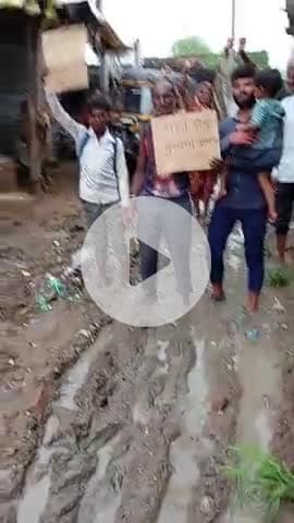 ग्राम स्वासा बुजुर्ग जिला हमीरपुर की रास्ते बहुत ही खराब है इन पर कोई भी ध्यान नहीं दे रहा है #सरकारसे_निवेदन_है_जल्द