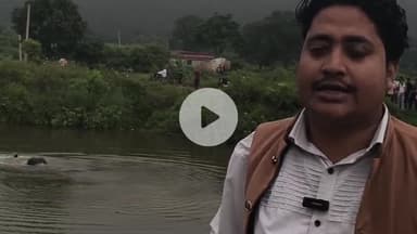 लोहरदगा: नावाडीह पंचायत क्षेत्र में पहुंचे हाथी ने एक बकरी को कुचलकर मारा, तालाब में घुसकर नहाते दिखा