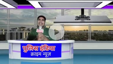 खेत में दो लाशें मिलने से गांव में सनसनी, पुलिस जांच जारी 🚓 #BijnorLive #ViralUpdate
#news @policeindiacrimenews