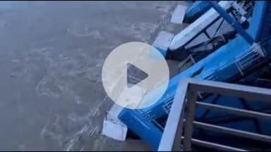 दीगोद: नवनेरा एबरा बांध के 27 गेट खोलकर 2 लाख 62 हजार क्यूसेक पानी की निकासी जारी, प्रशासन मुस्तैद