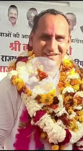 जय सियाराम।।🙏
मेरा जीवन निःस्वार्थ भाव से दूसरों के काम आए, यही ईश्वर से प्रार्थना हैं।