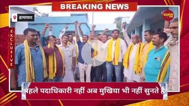 दरभंगा: सहोड़ा में आयोजित जन-सुराज के बैठक में स्थनिए जनप्रतिनिधि पर ऊठे सबाल Darbhanga Tak