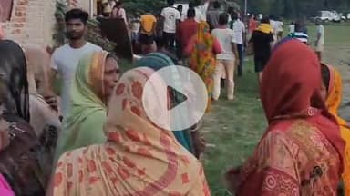 साहेबपुर कमाल: मुंगेर गंगा घाट पर डब्लू यादव का विधिपूर्वक अंतिम संस्कार किया गया