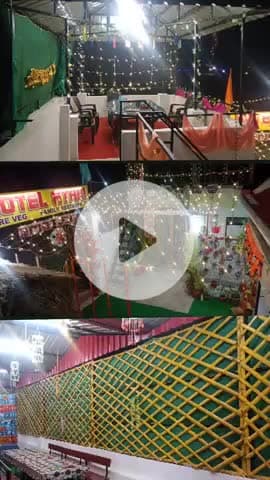 होटल अदानी फैमिली रेस्टोरेंट