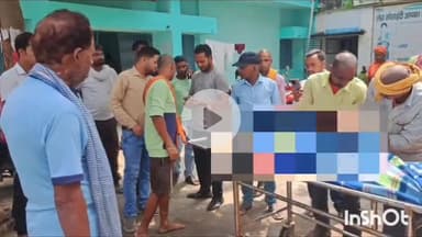 जमुई: हरला गांव में झूल रहे 440 वोल्ट के बिजली तार के संपर्क में आने से युवक की हुई मौत, परिजनों में पसरा मातम