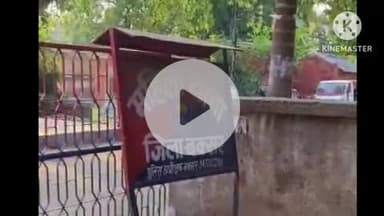 बक्सर: दहेज में भैंस न मिलने पर ससुराल वालों ने विवाहिता से मारपीट कर घर से निकाला, गहने भी छीने