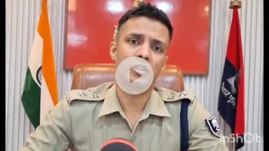 गोपालगंज: बिना लाइसेंस महावीरी अखाड़ा जुलूस निकालने पर होगी कार्रवाई, कलेक्ट्रेट में एसपी अवधेश दीक्षित ने कहा