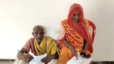 मऊगंज: फरहदा के वृद्ध दंपति न्याय के लिए डेढ़ वर्ष से लगा रहे अधिकारियों के कार्यालय का चक्कर, सुनवाई नहीं