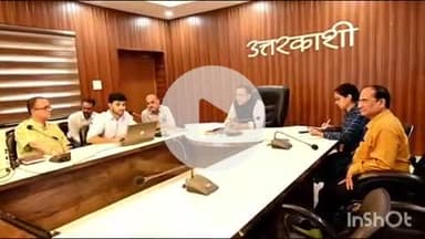 डुंडा: जिला निर्वाचन विभाग ने गुरुवार को होने वाली मतगणना की तैयारी कर ली है, छह ब्लॉकों में 80 टेबलों पर होगी मतगणना