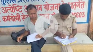 लाडपुरा: इटावा क्षेत्र की चंबल नदी में डूबने से घायल शख्स की मेडिकल कॉलेज अस्पताल में इलाज के दौरान हुई मौत, पुलिस ने करवाया PM