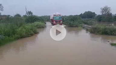 कालपी: नगर में यमुना नदी का जलस्तर बढ़ने से दर्जनों गांव हुए जलमग्न, मुख्यालय से टूटा संपर्क