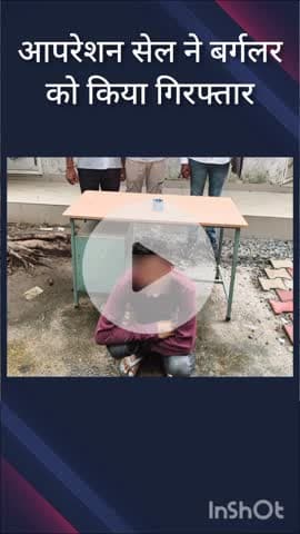 महरौली: वसंत कुंज इलाके से ऑपरेशन सेल की टीम ने एक सेंधमार को किया गिरफ्तार