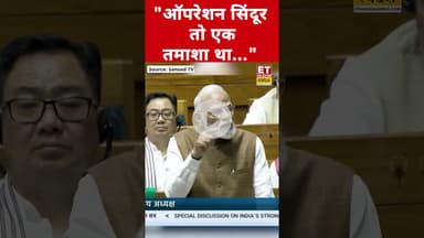 Operation Sindoor पर ये क्या बोले PM Modi? #swadesh #narendramodi #operationsindoor #monsoonsession