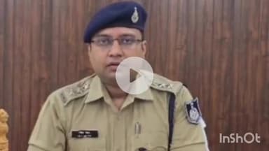 त्योंथर: त्यौंथर एसडीओपी उदित मिश्रा का आजाक रीवा में तबादला, मध्य प्रदेश सचिवालय से आदेश जारी
