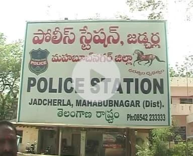 జడ్చర్ల: ఏడేళ్ల బాలికపై ఐదుగురు మైనర్ బాలుర్లు లైంగిక దాడి ఈ ఘటనపై పోలీసులు కేసు నమోదు