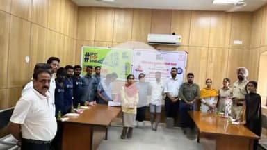 जगाधरी: यमुना नगर रेलवे स्टेशन पर विश्व मानव तस्करी विरोधी दिवस पर बैठक हुई आयोजित