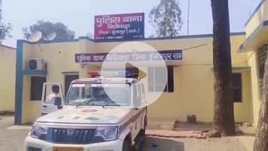 बिछीवाड़ा: बिछीवाडा पुलिस ने डेडली गांव में दबिश देकर एक मकान से 74 कार्टन शराब की जब्त, आरोपी फरार