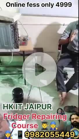 #Frigar repairing course👨🎓 #Hkitjaipur #bestcourse #Joinee 👨🔧📲 9982055449