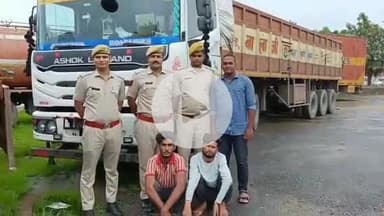 भीलवाड़ा: पुर थाना पुलिस ने 48 घंटे में जिंदल सॉ लिमिटेड की पार्किंग से चोरी ट्रेलर को बरामद कर 2 आरोपियों को किया गिरफ्तार