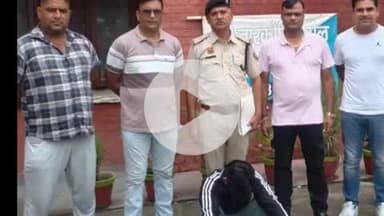 जगाधरी: तीर्थ नगर के पास एंटी नारकोटिक्स सेल ने एक युवक को 12 ग्राम हेरोइन के साथ किया गिरफ्तार