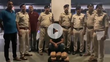 कांके: रांची रेलवे स्टेशन पर आरपीएफ ने 6 पैकेट अवैध गांजे के साथ एक आरोपी को किया गिरफ्तार