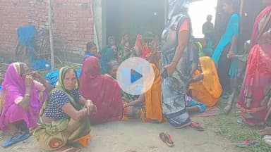 महाराजगंज: चौपरिया गांव में संदिग्ध हालात में मिला चौकीदार का शव, परिवार में मातम छाया