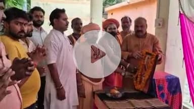 लंभुआ: लंभुआ के बाबा जनवारी नाथ धाम में भारतीय उद्योग व्यापार मंडल के बैनर तले मनाई गई गोस्वामी तुलसीदास जी की जयंती