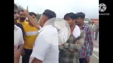 परबतसर: परबतसर में हेड कांस्टेबल ने एक युवक को मारा थप्पड़, वीडियो वायरल, जिला पुलिस अधीक्षक ने किया लाइन हाजिर