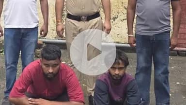 जगाधरी: अपराध शाखा-1 टीम ने छछरौली में महिला से छीना-झपटी करने वाले दो आरोपियों को किया गिरफ्तार