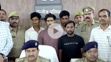 कन्नौज: भुर्जानी गांव में चोरी के मामले में पकड़े गए 4 आरोपियों का खुलासा एसपी विनोद कुमार ने किया