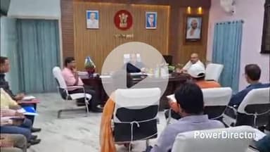 कहरा: समाहरणालय में DM ने कृषि टास्क फोर्स के साथ की बैठक, कृषि योजनाओं की जानकारी लेकर दिए निर्देश