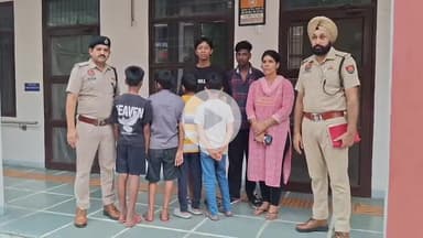 अम्बाला: रील देखकर डेराबस्सी से पार्टी करने अंबाला आए चार बच्चे, पुलिस ने पकड़कर परिजनों को सौंपा