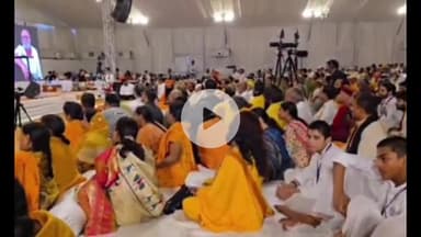 कन्नौज: कन्नौज जिले की छिबरामऊ विधायक अर्चना पाण्डेय गोस्वामी तुलसीदास जन्मोत्सव कार्यक्रम में पहुंची, रामचरितमानस के किए दर्शन