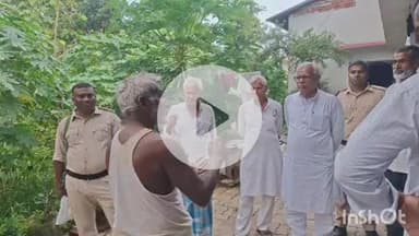 अरवल: विधायक महानंद सिंह ने शाही मोहल्ला के सेवानिवृत्त शिक्षक के निधन पर संवेदना व्यक्त की, चोरी की घटनाओं पर जताई चिंता