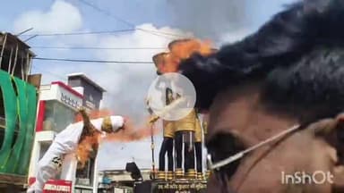 जगदलपुर: नगर के चांदनी चौक में विश्व हिंदू परिषद ने अवैध धर्मांतरण करने वाले पादरी व ननों का फूंका पुतला